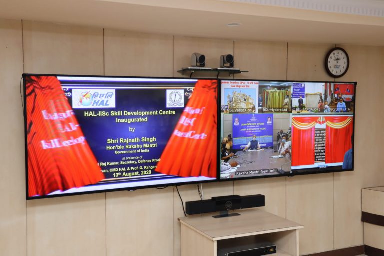 HAL-IISc-SDC-inauguration