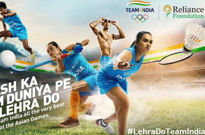 Rural Transformation