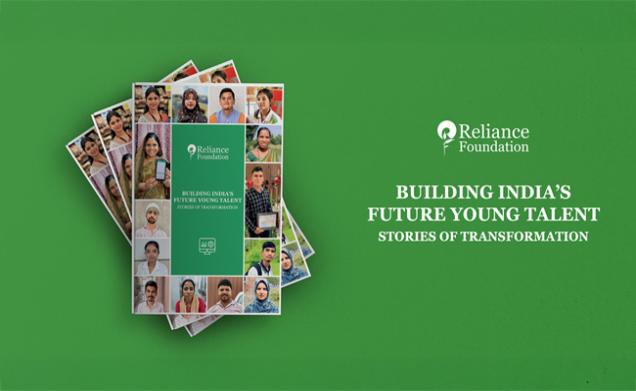 Reliance Foundation
