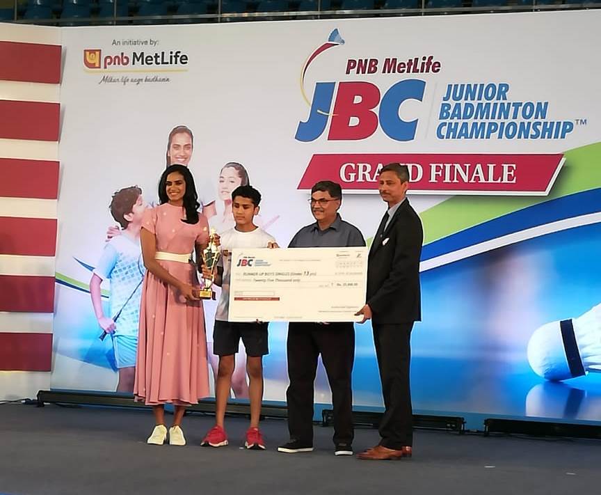 All India Invitational Badminton Tournament